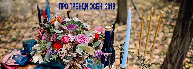 Elegant wedding