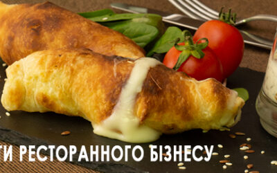 Від чого залежить успіх ресторанного бізнесу